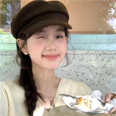 家庭档案